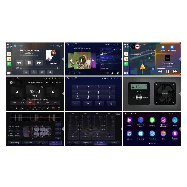 Автомагнитола со встроенным монитором Incar ARN2-7709-8