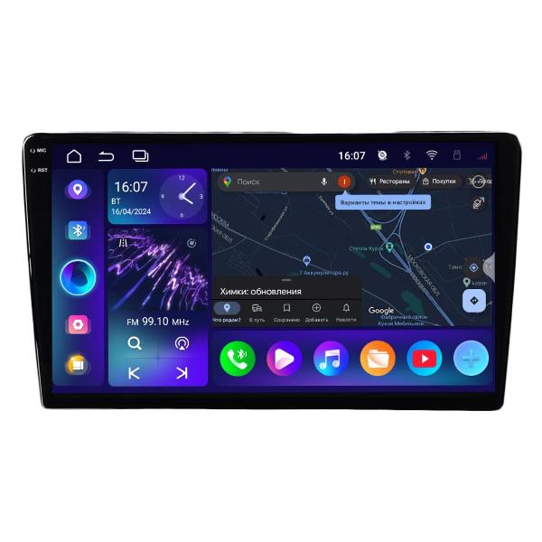 Автомагнитола со встроенным монитором Incar ARN2-7709-8-BV