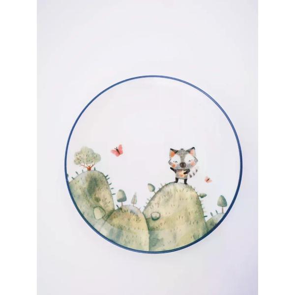 Тарелка столовая BONNA Minimeals 21 см