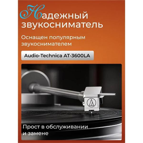 Проигрыватель виниловых дисков FiiO TT13 (F3491T) silver