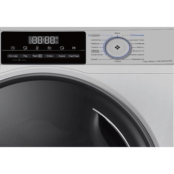 Стиральная машина с сушкой Haier HWD70-BP14929S