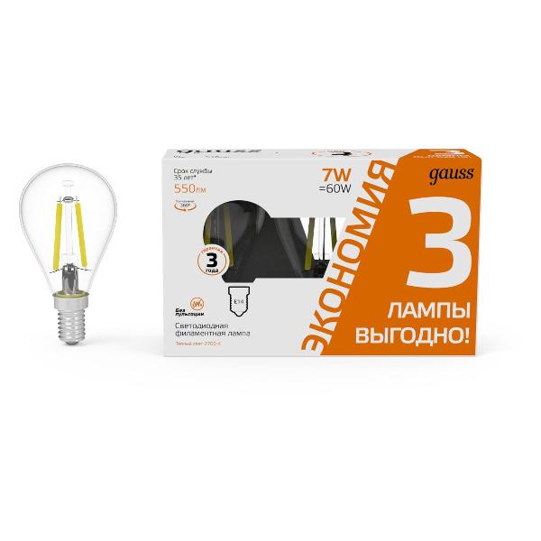 Лампа Gauss 105901107T