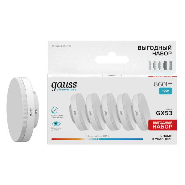 Лампочка Gauss 84822V фото