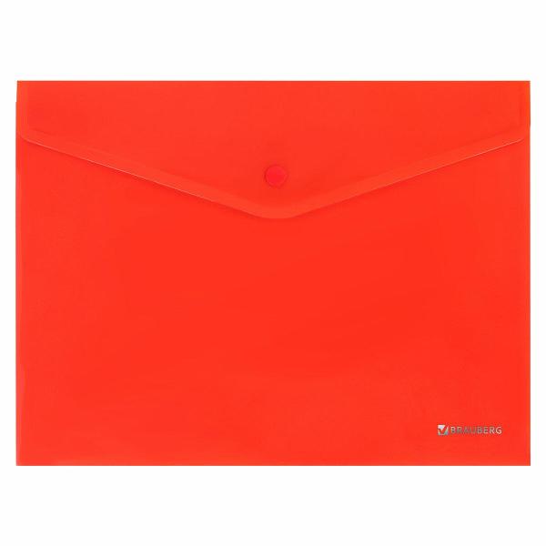 Папка А4 для документов Brauberg 272869