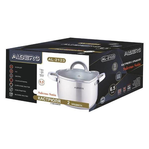 Кастрюля ALBERG AL-2123