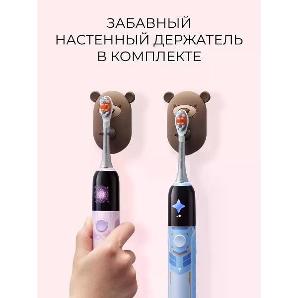 Электрическая зубная щетка Oclean X Kids Pro Pink