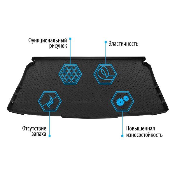 Коврик в багажник Rival 12308002