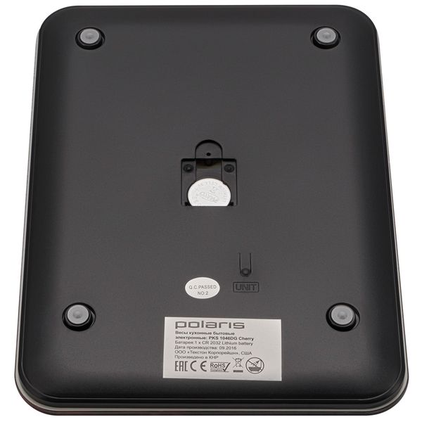 Весы кухонные Polaris PKS 1046DG вишня