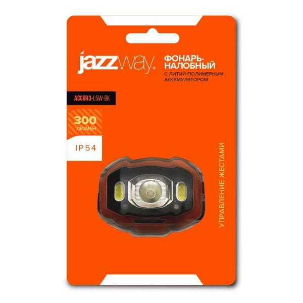 Фонарь ручной Jazzway 5036703