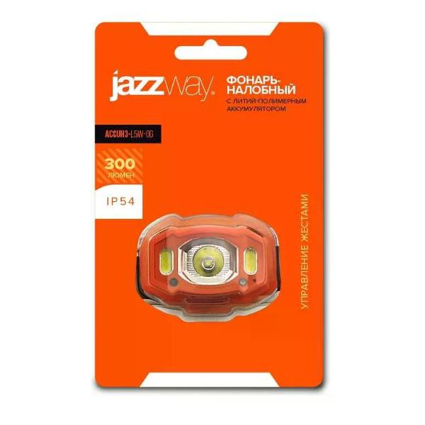 Фонарь ручной Jazzway 5036673