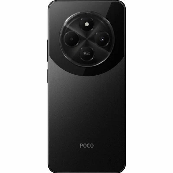 Смартфон POCO C75 6/128GB черный