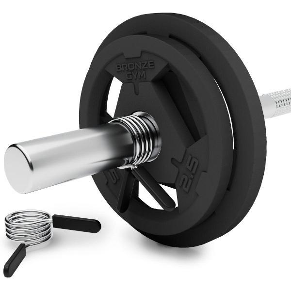 Диск обрезиненный Bronze Gym BGPLR150