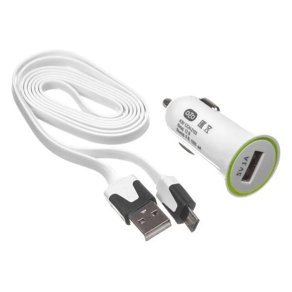 Автомобильное зарядное устройство для ноутбуков Olto CCH-2100