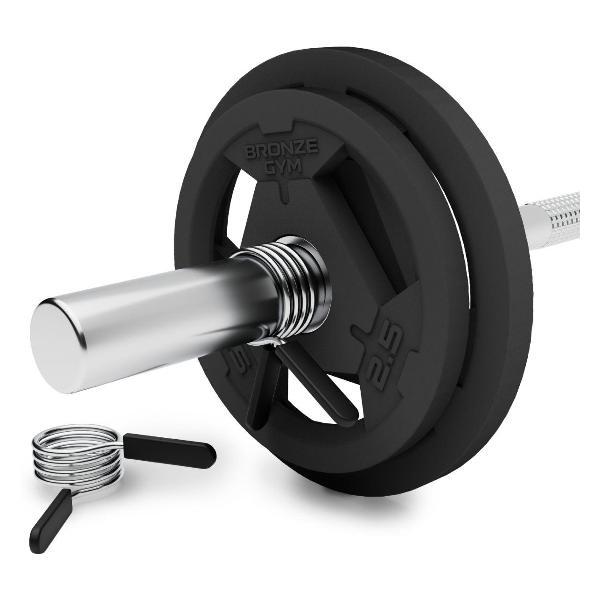 Диск обрезиненный Bronze Gym BGPLR200