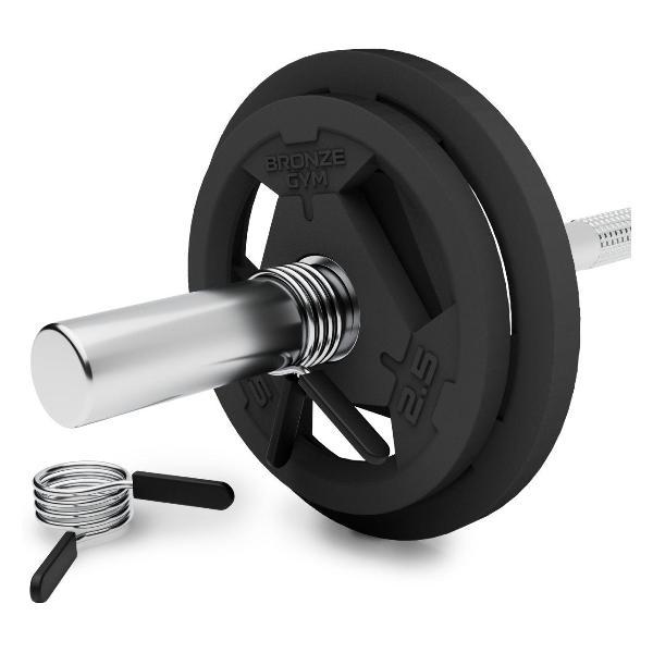 Диск обрезиненный Bronze Gym BGPLR100