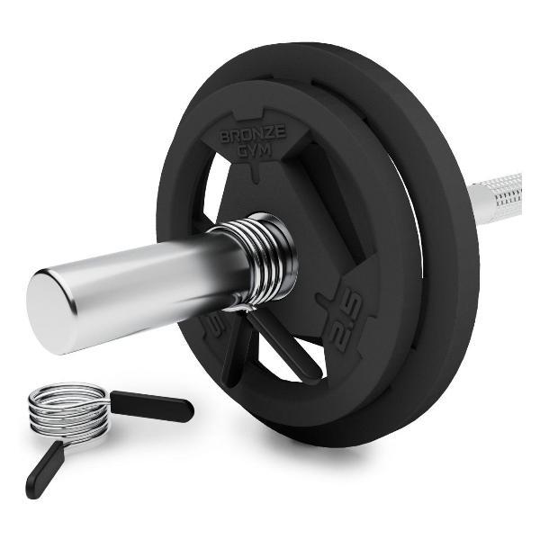 Диск обрезиненный Bronze Gym BGPLR050