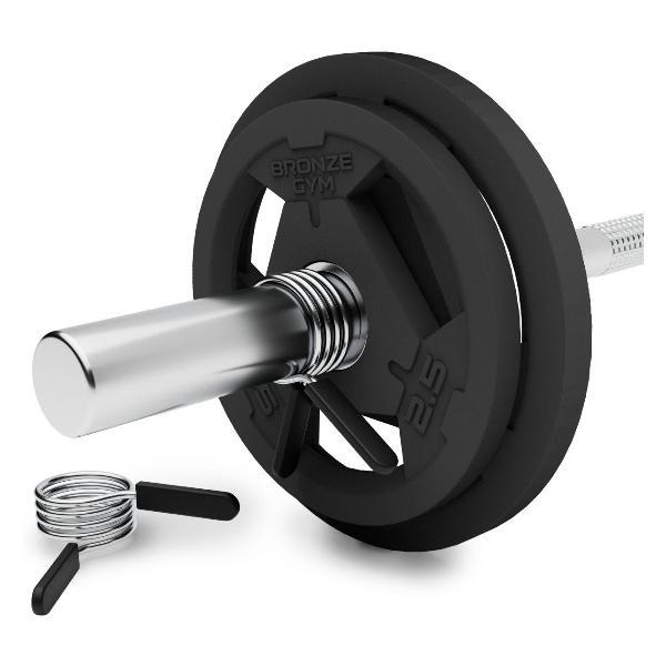 Диск обрезиненный Bronze Gym BGPLR025