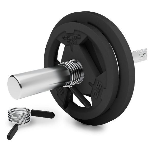 Диск обрезиненный Bronze Gym BGPLR012