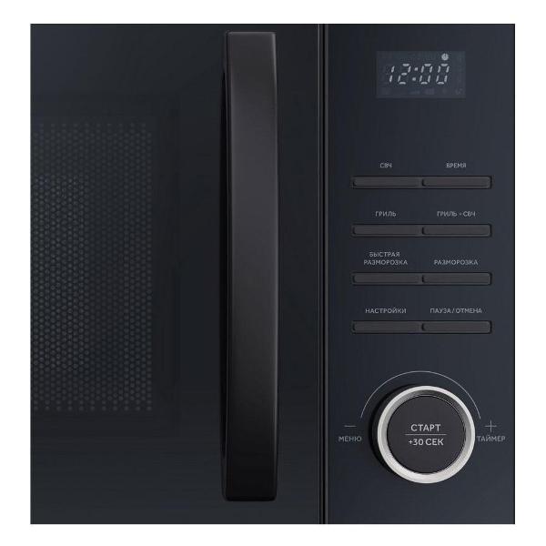 Микроволновая печь с грилем Haier HMG-DG239BA