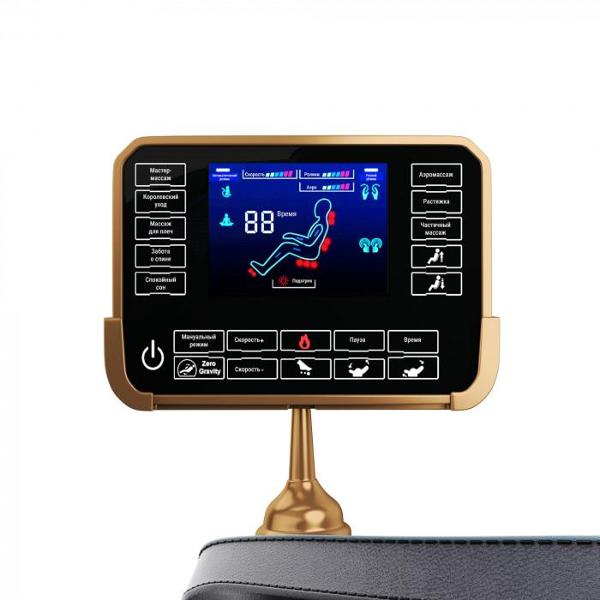 Кресло массажное UNIX Med Adora серый