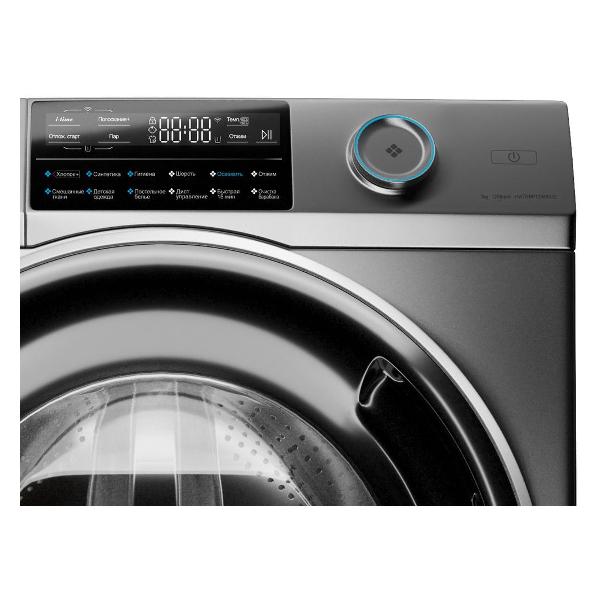 Стиральная машина узкая Haier HW70-BP12969ASE