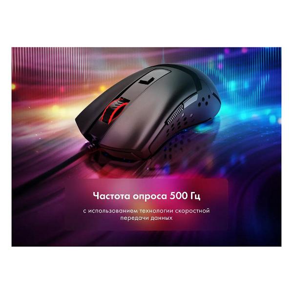 Игровая мышь Thunderobot MG200 Black (JT00F1001RU)