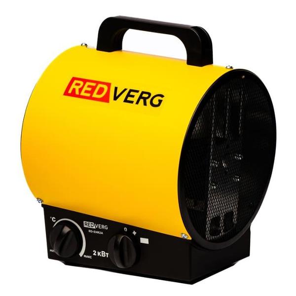 Тепловая пушка Redverg RD-EHR2A