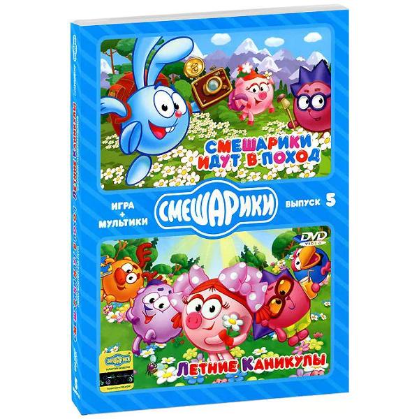 Диск DVD ND Play Смешарики. ИГРА+МУЛЬТИКИ. Выпуск 5