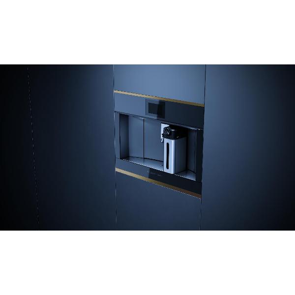 Встраиваемая кофемашина Kuppersbusch CKV 6800.0 S4 Gold