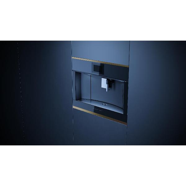 Встраиваемая кофемашина Kuppersbusch CKV 6800.0 S4 Gold