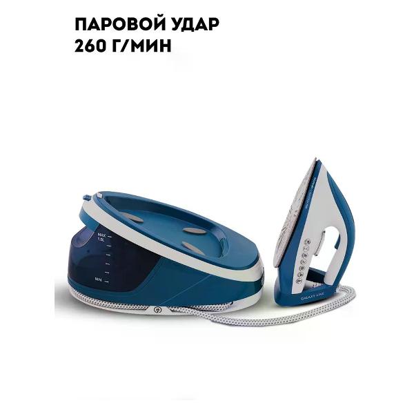 Парогенератор Galaxy LINE GL6172