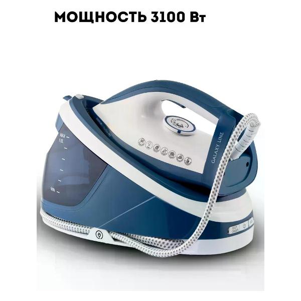 Парогенератор Galaxy LINE GL6172