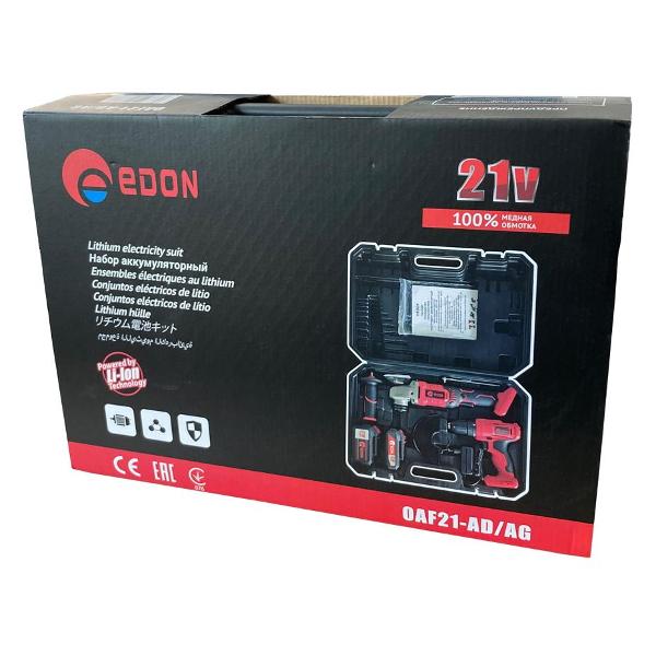 Набор ручного инструмента Edon OAF21-AD/AG