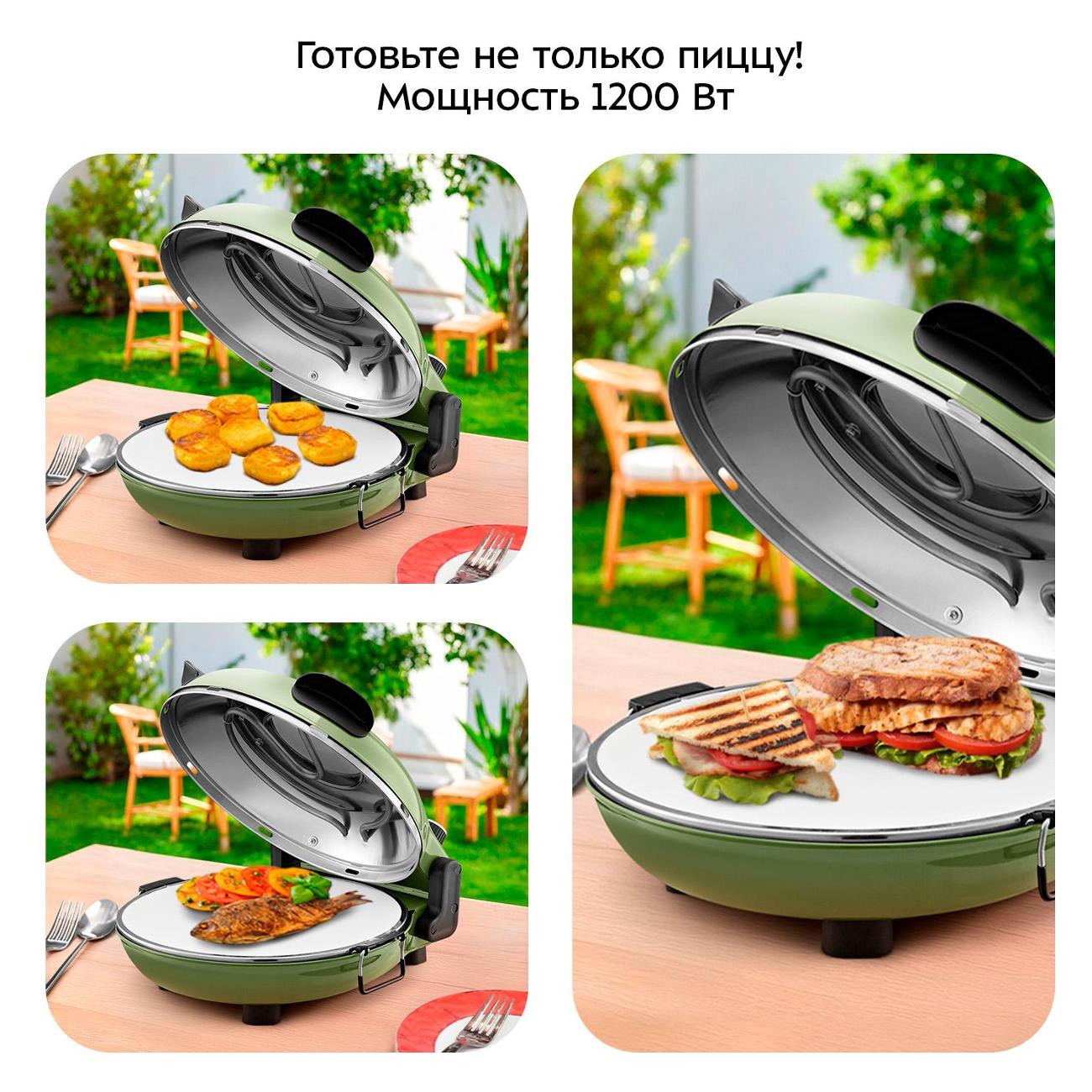 Пиццамейкер Kitfort КТ-4642