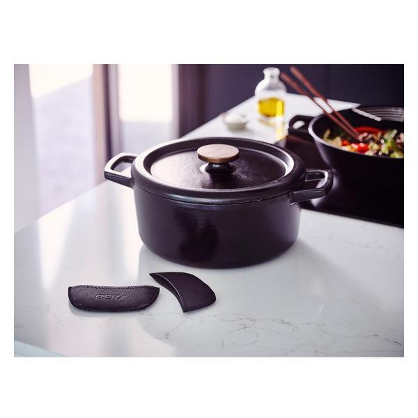 Кастрюля Beka Nori 5л (26см) 15141264