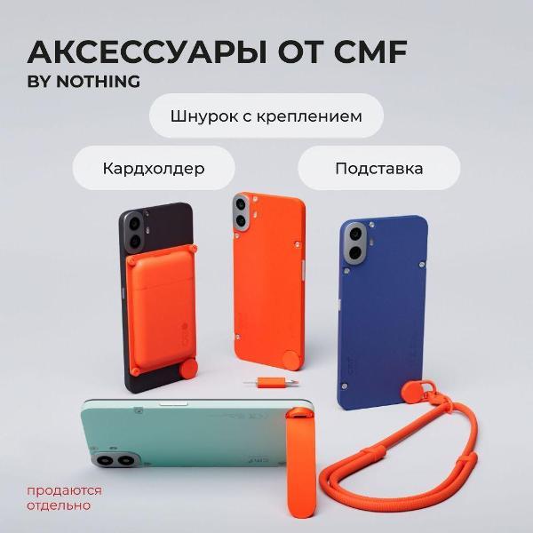 Смартфон CMF by Nothing Phone 1 8+128 черный