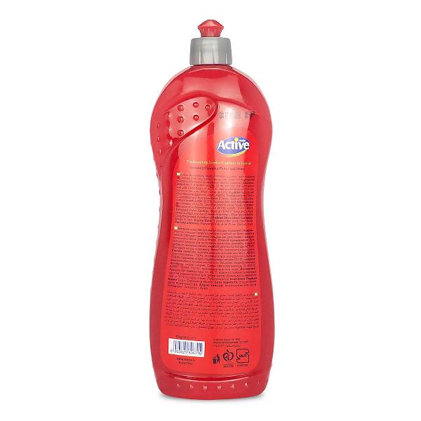 Средство для мытья посуды ACTIVE Клубника 750 мл