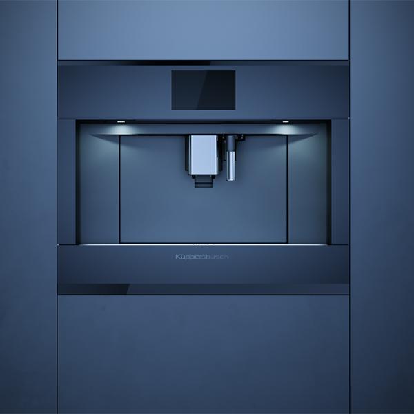 Встраиваемая кофемашина Kuppersbusch CKV 6800.0 KSM