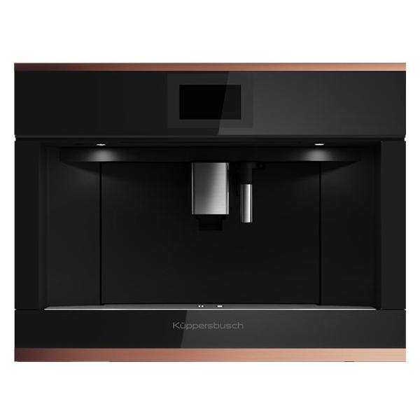 Встраиваемая кофемашина Kuppersbusch CKV 6800.0 S7