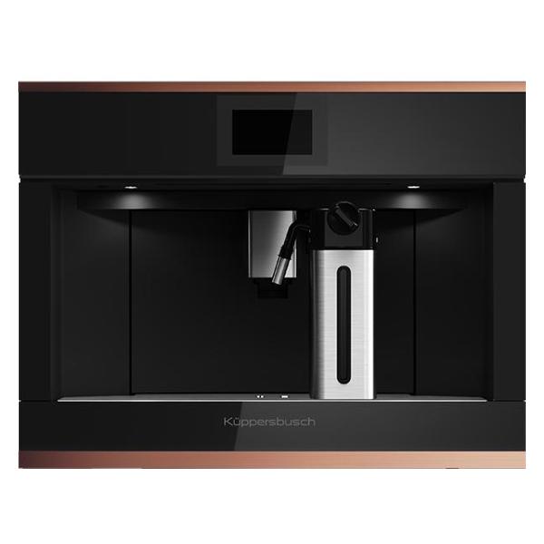 Встраиваемая кофемашина Kuppersbusch CKV 6800.0 S7