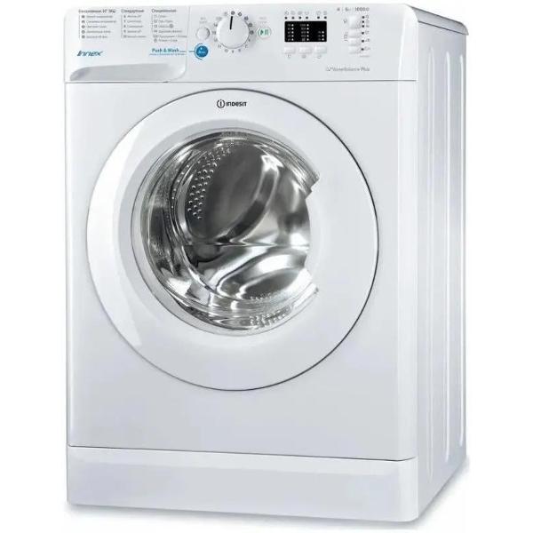 Стиральная машина узкая Indesit BWSA 5109 WWV