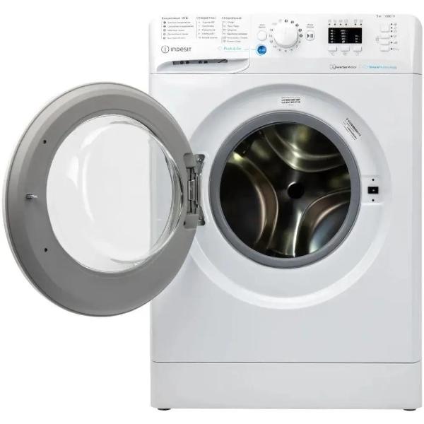 Стиральная машина узкая Indesit BWSA 5109 WWV