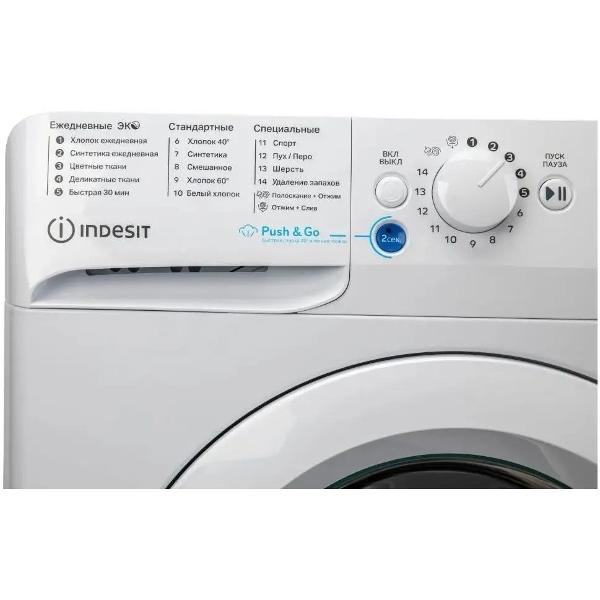 Стиральная машина узкая Indesit BWSA 5109 WWV