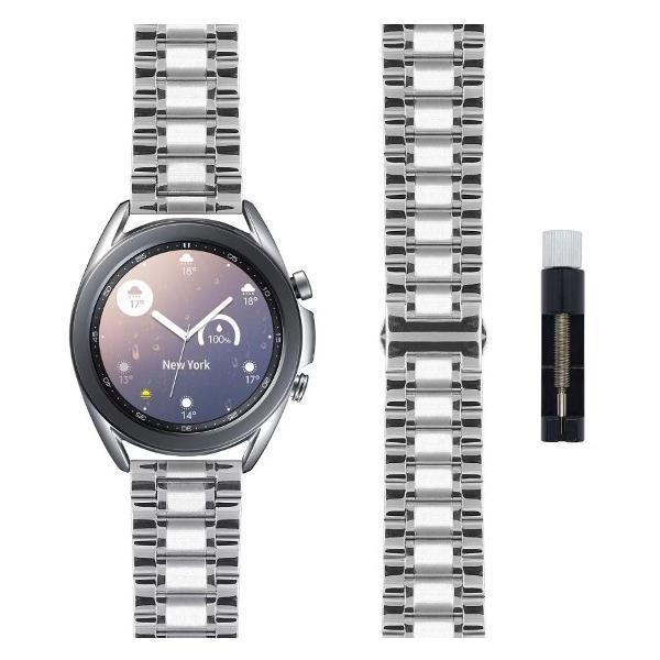 Ремешок LYAMBDA 20 mm CETUS DSG-11-20-SL Silver