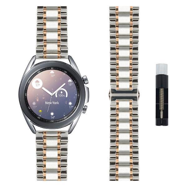 Ремешок LYAMBDA 20 mm CETUS DSG-11-20-SR Silver/Rose Gold