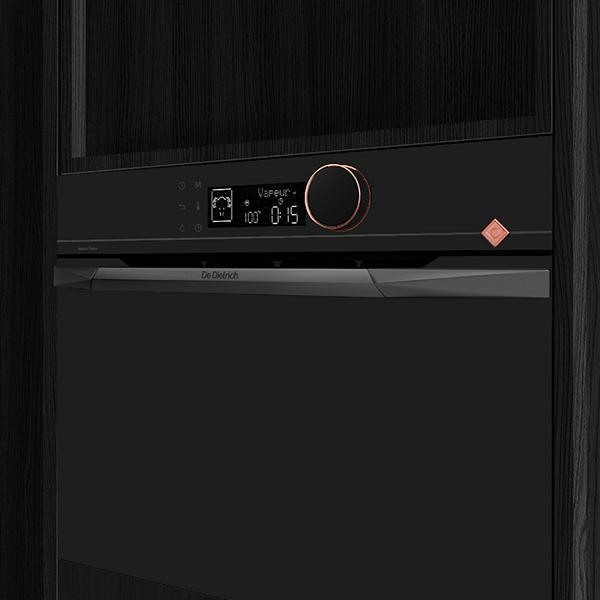 Встраиваемая пароварка De Dietrich DKV4530H