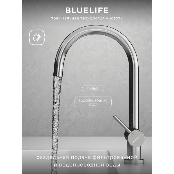 Смеситель Abelsberg AWF70029CH