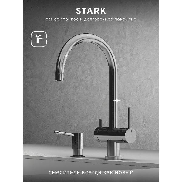 Смеситель Abelsberg AWF70029CH