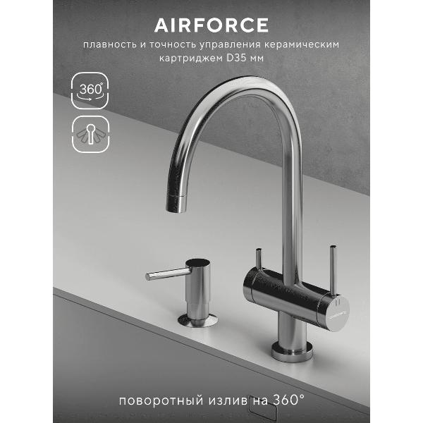 Смеситель Abelsberg AWF70029CH