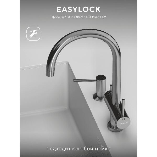 Смеситель Abelsberg AWF70029CH